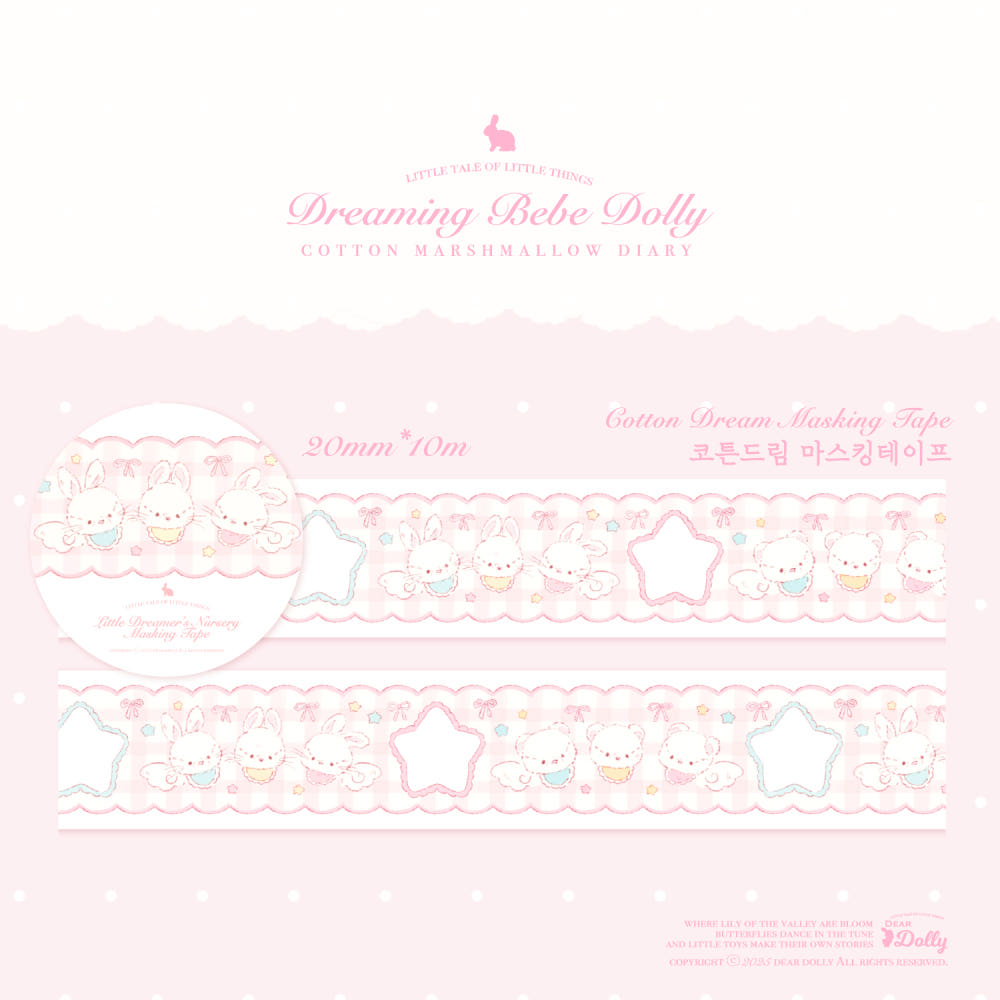 DEAR DOLLY - Masking Tape Rêves de Coton