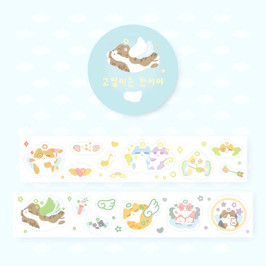GODONGSANG - Kiss Cut Les Chats sont des Anges
