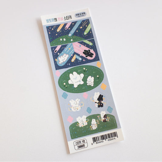 HELLO I'M PIXY - Sticker La légende du Lapin de Nuit 🌙🐇