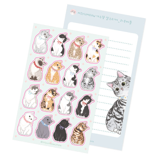 MIYUMEOW - Sticker Amovible Mignon Mignon