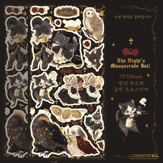 DEAR DOLLY - Sticker Le Bal Nocturne Vintage