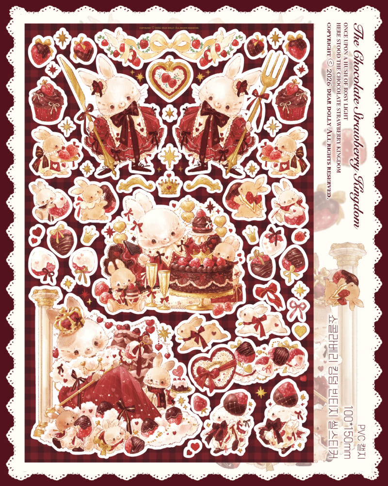 DEAR DOLLY - Sticker Chocolat Berry Kingdom Vintage