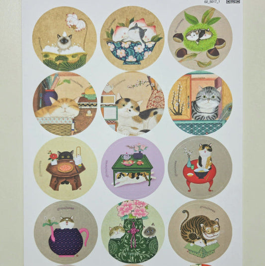 YOO JINHEE - Sticker Chat Gobanggu