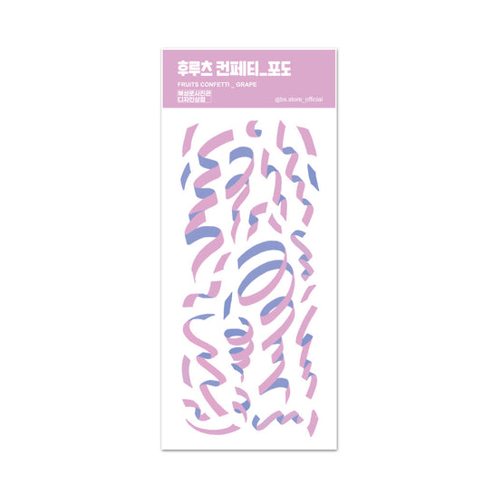 BS Studio - Sticker Wooruru Kwangkwang & Fruits Confettis