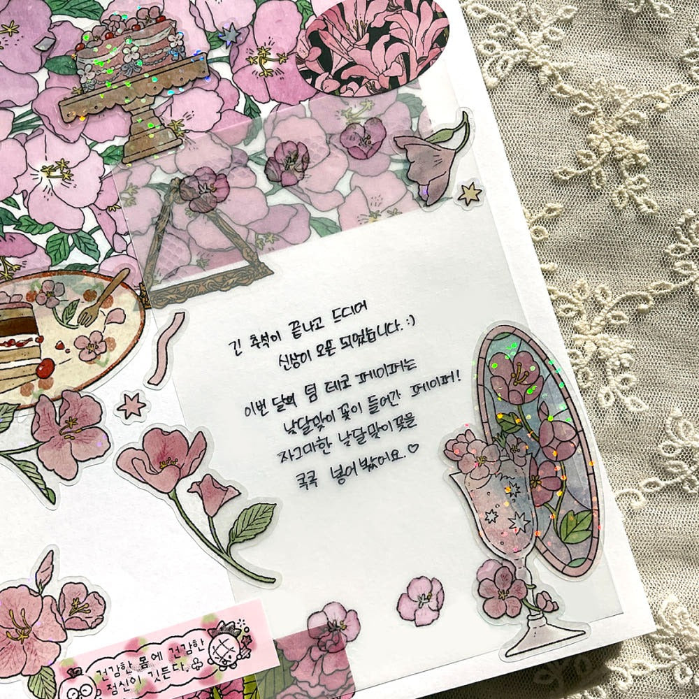 GNUNIM0 - Sticker Fleur Onagre Rosée