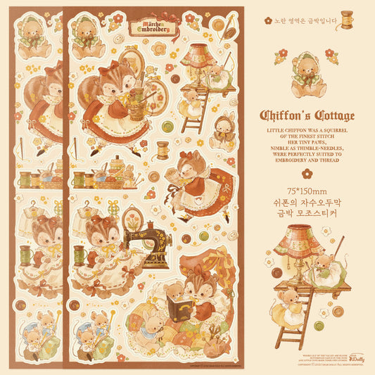 DEAR DOLLY - Sticker La Chaumière de Chiffon Vintage
