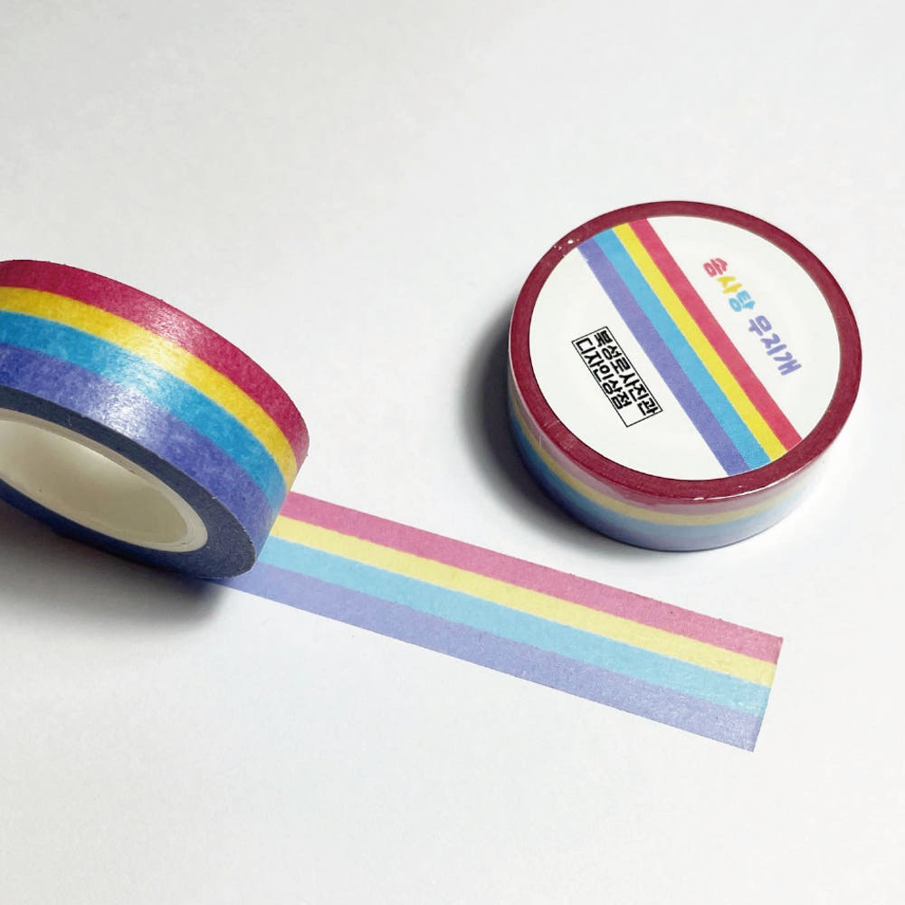 BS STORE - Masking Tape Barbe à Papa Arc en Ciel