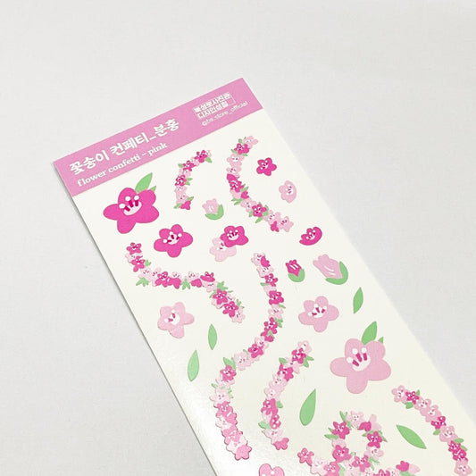 BS STORE - Sticker Confettis de Fleurs