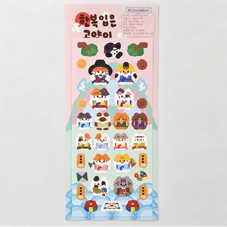 JJOKKOMICAT - Chats en Hanbok