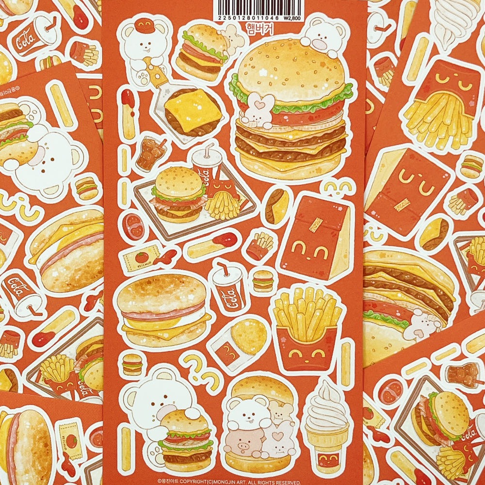 MONGJIN ART - Sticker Hamburger