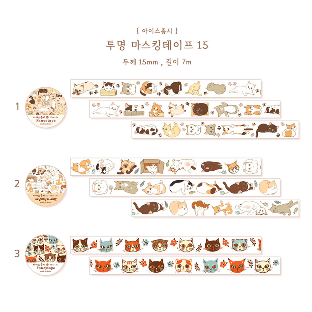 ICEHONGSI - Masking Tape 1