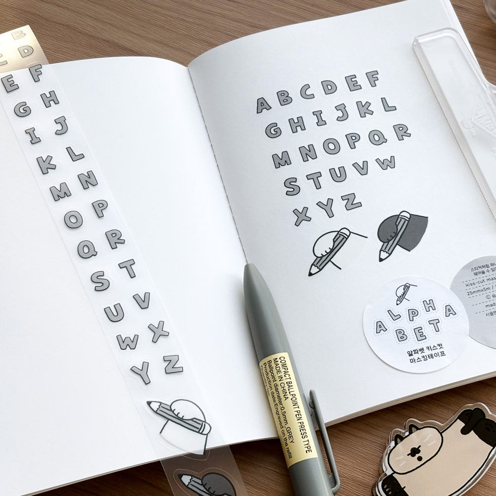 SEUMSEUM STUDIO - Kiss Cut Alphabet