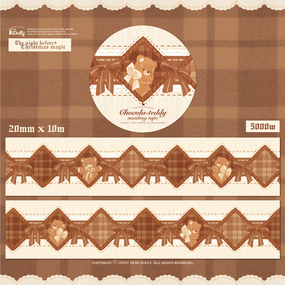 DEAR DOLLY - Masking Tape Chocolat Teddy