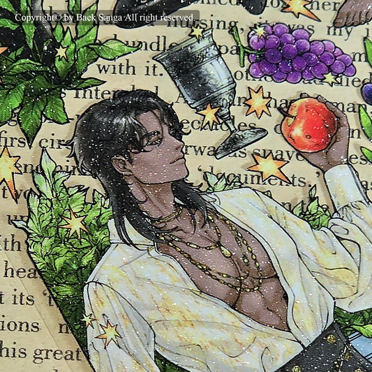 BAEK SANGA - Sticker Le Seigneur du Sud