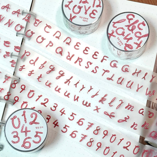 FROMTO STUDIO - Kiss Cut Alphabet Corde