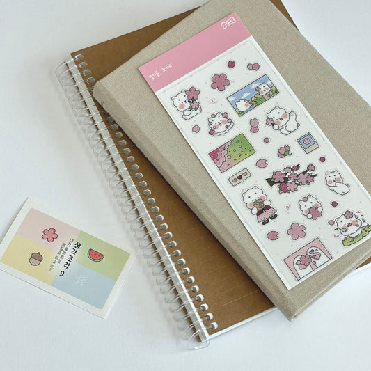 DOGTIONARY - Sticker Pome & Les Cerisiers