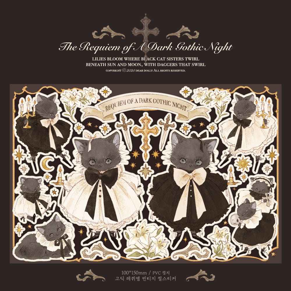 DEAR DOLLY - Sticker Gothique Requiem Vintage