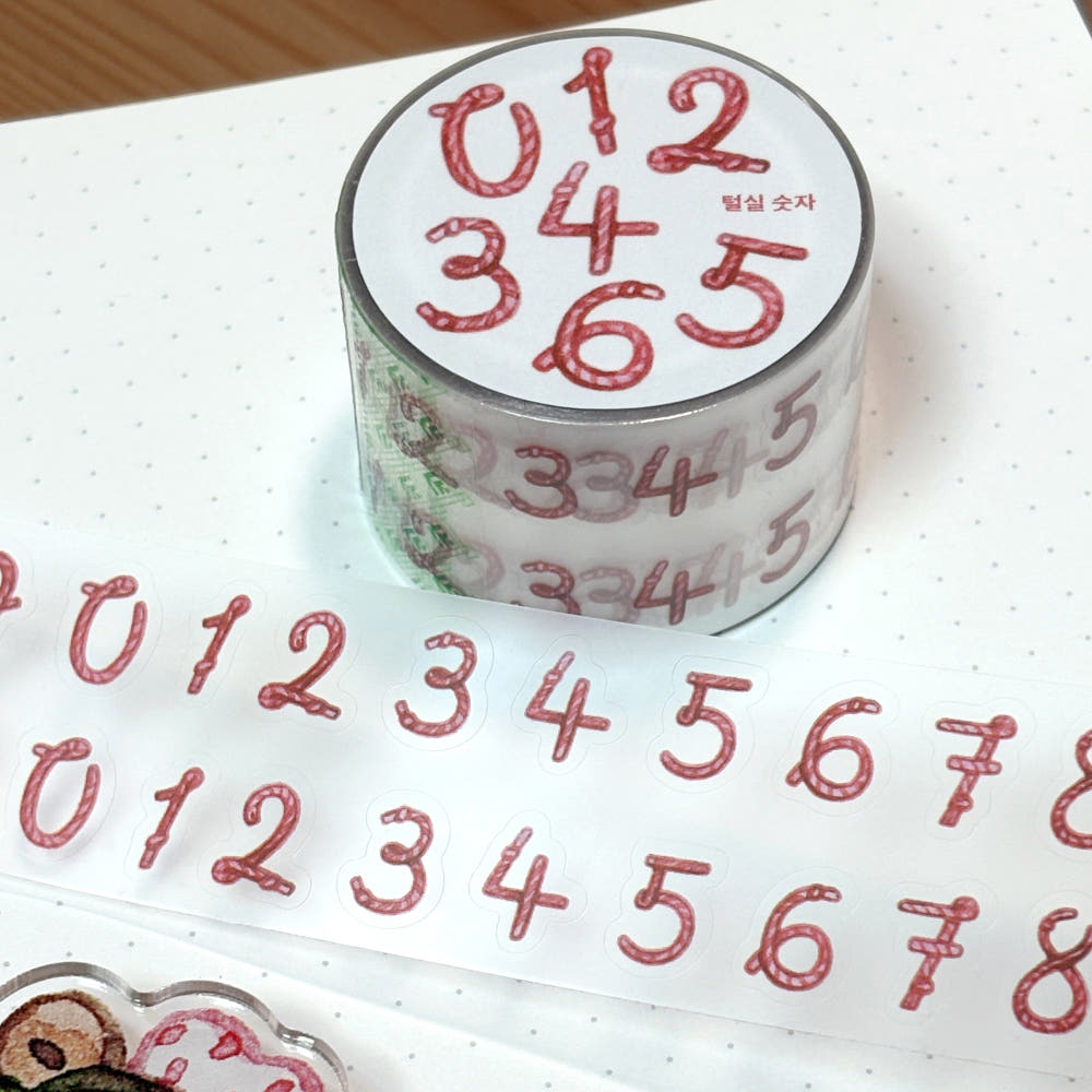 FROM TO STUDIO - Kiss Cut Alphabet Corde