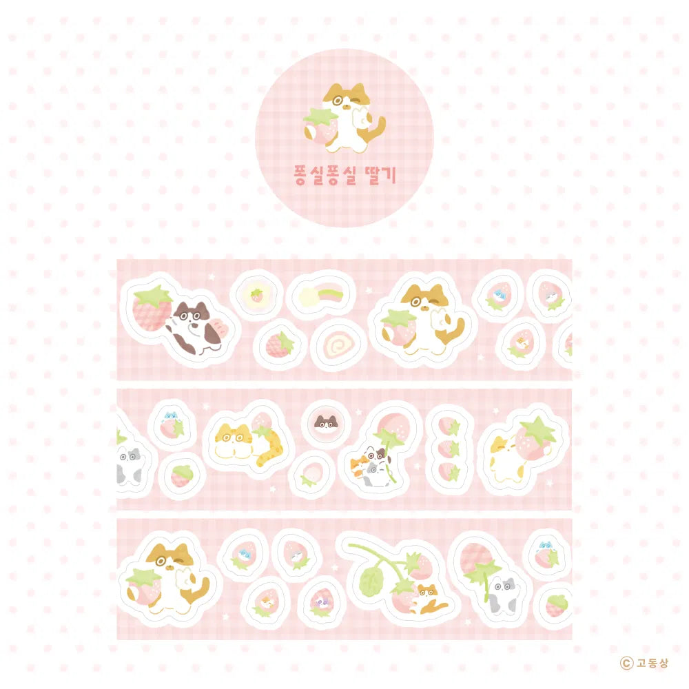GODONGSANG - Kiss Cut Petite Fraise toute Douce