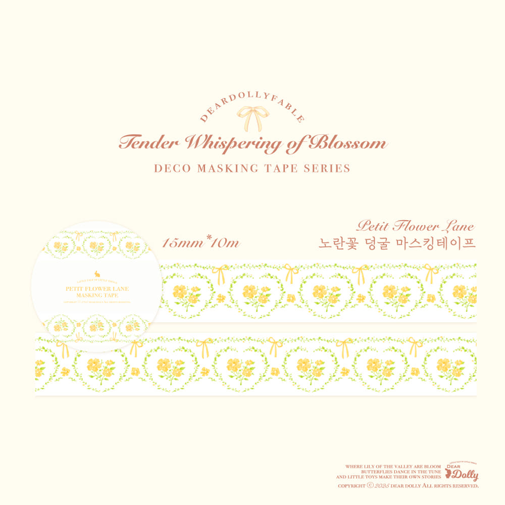 DEAR DOLLY - Masking Tape Guirlande de Fleurs Jaunes