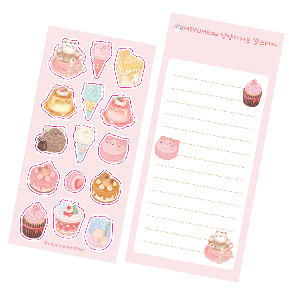 MIYUMEOW - Sticker Nyang Nyang Desserts
