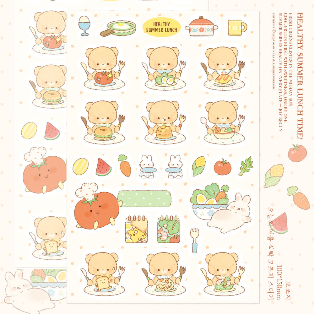DEAR DOLLY - Sticker Moment du Déjeuner