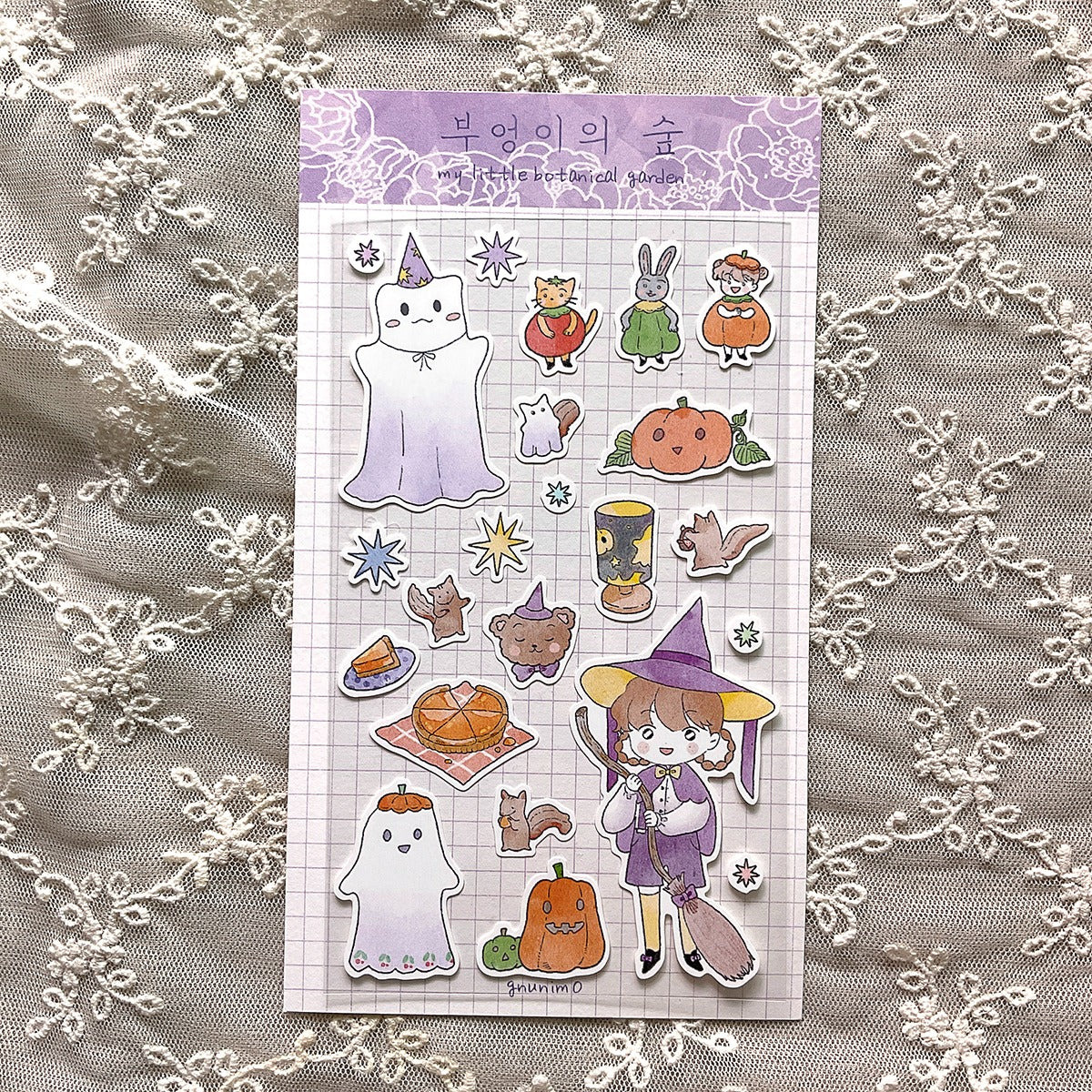 GNUNIM0 - Sticker La Forêt des Hiboux Spécial Halloween