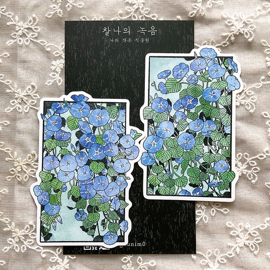 GNUNIM0 - Sticker Amovible L’ipomée éphémère