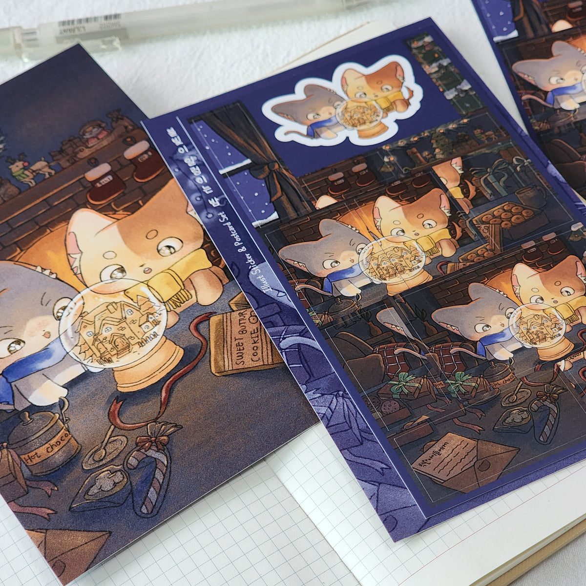 WINNY & MAO - Set de Sticker & Carte Postale Une Nuit Aux Lumières Dansantes