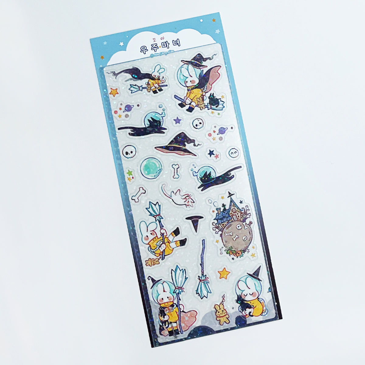 DAMJANG ALAE - Sticker La Petite Sorcière de l’Espace et le Chat de la Planète