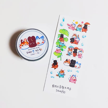DAMJANG ALAE - Kiss Cut Nous Trois