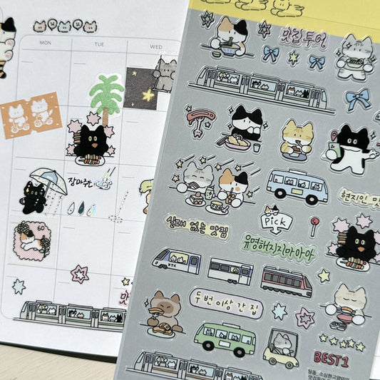 DDDINGDDONG - Sticker Transparent Le Tour des Restaurants