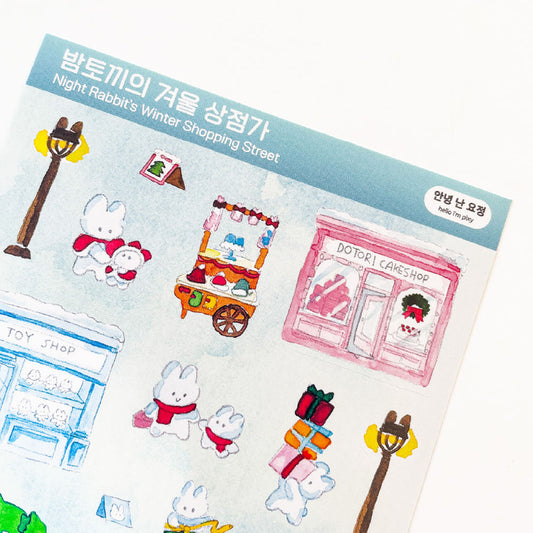 HELLO I'M PIXY - Sticker Le Magasin d'Hiver du Lapin de Nuit