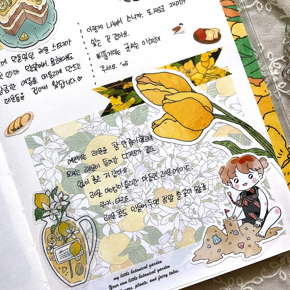 GNUNIM0 - Sticker Memo Set 12pages