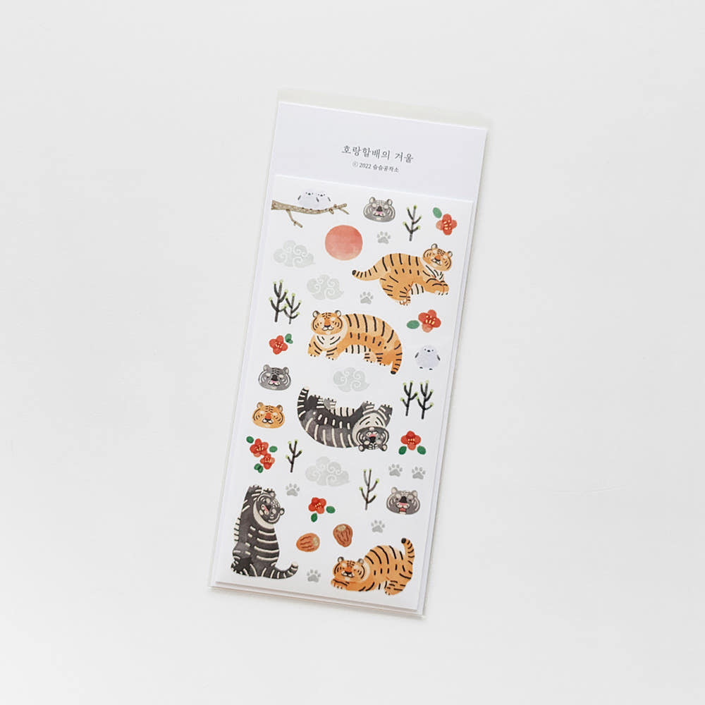 SEUMSEUM STUDIO - Sticker Le Tigre Grand Père