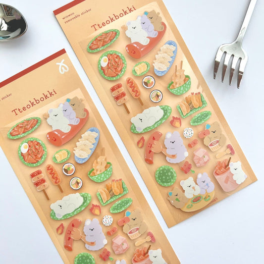 WINWON - Sticker Ddeokbokki