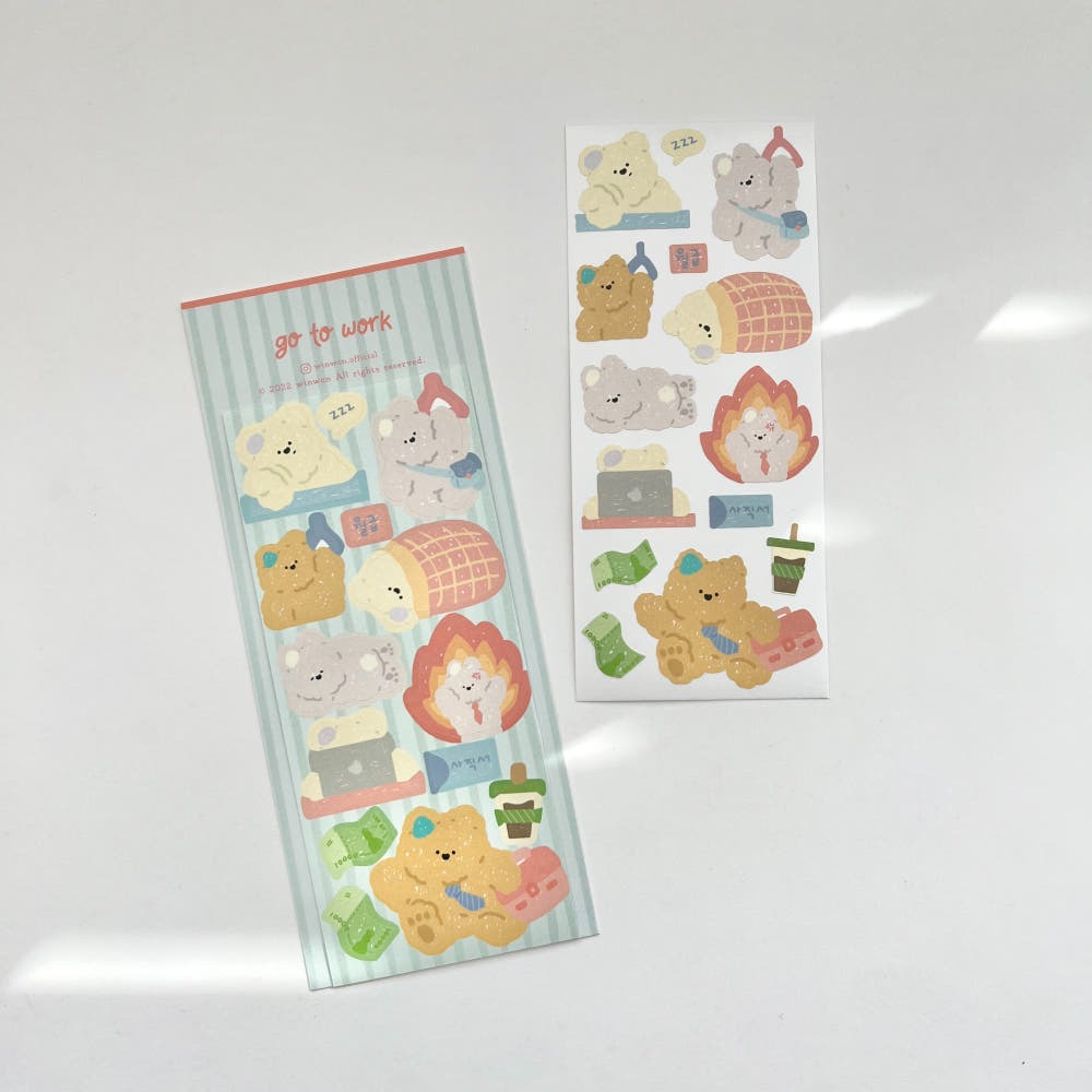 WINWON - Sticker Sortie du travail