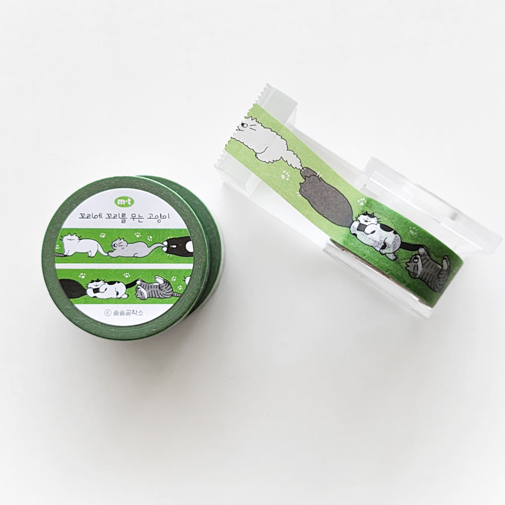 SEUMSEUM STUDIO - Masking Tape A La Queuleuleu