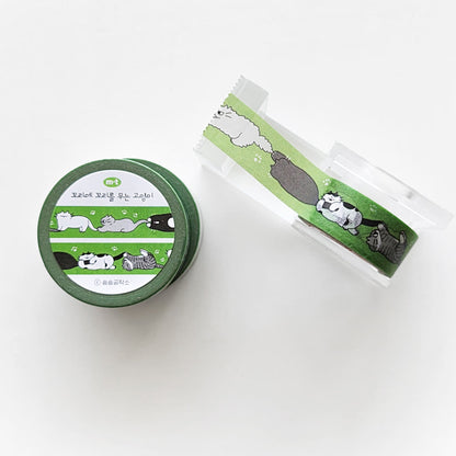 SEUMSEUM STUDIO - Masking Tape A La Queuleuleu
