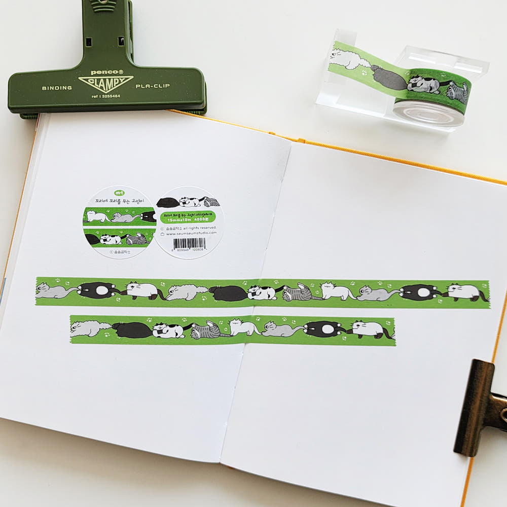SEUMSEUM STUDIO - Masking Tape A La Queuleuleu