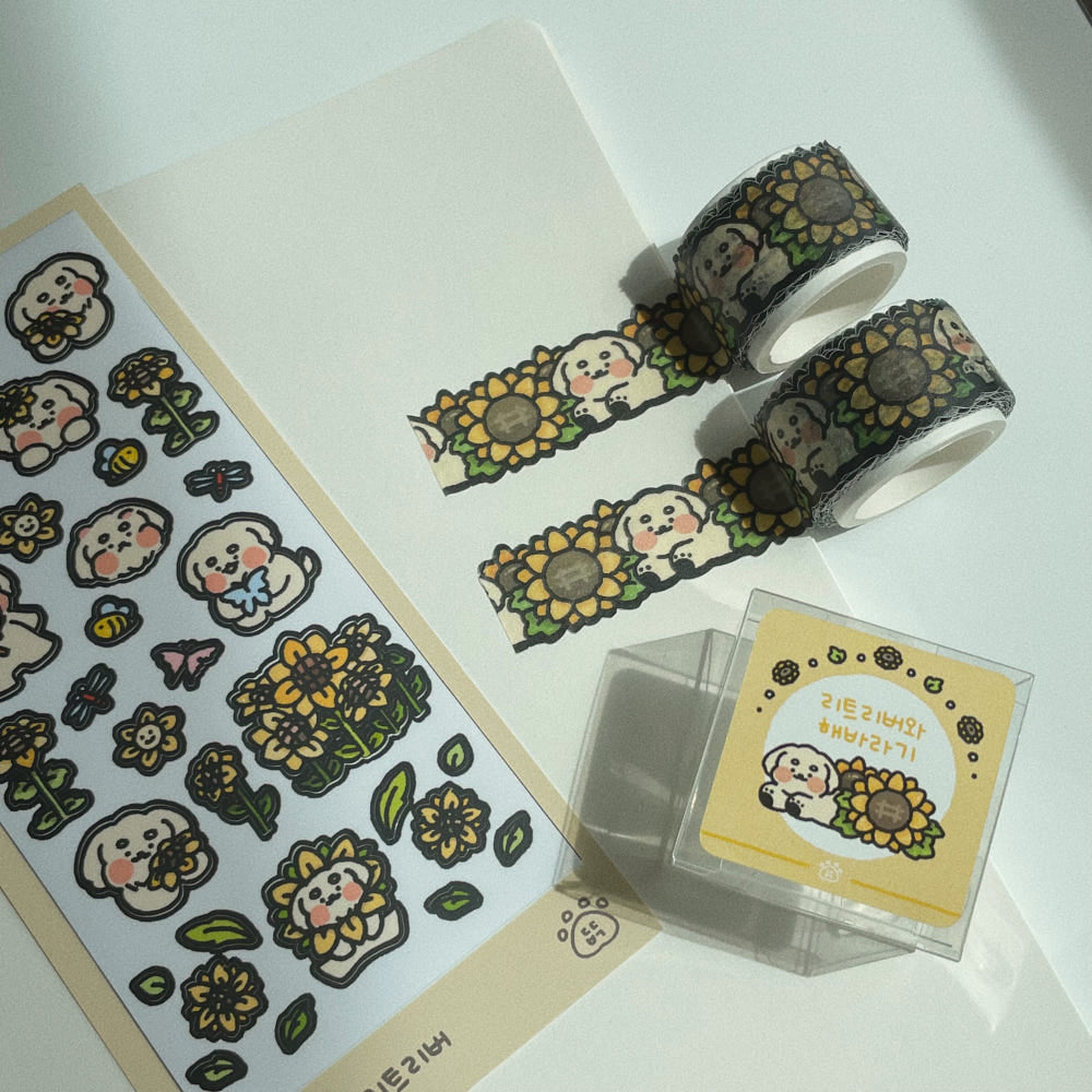 DOGTIONARY - Masking Tape Retriver & Les Tournesols