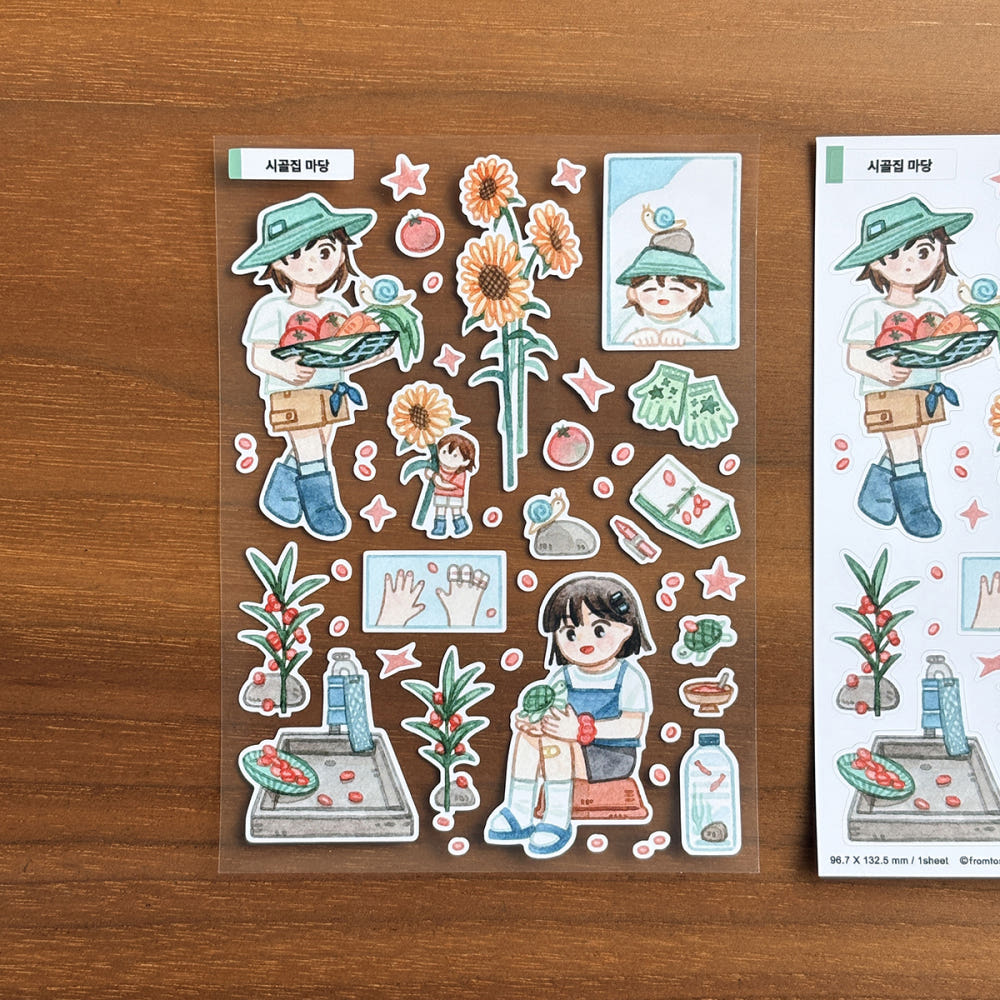 FROM TO STUDIO - Country House Sticker