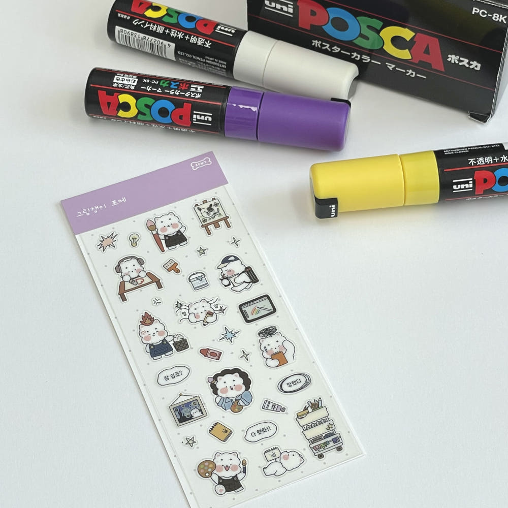 DOGTIONARY - Sticker Pome L'Artiste