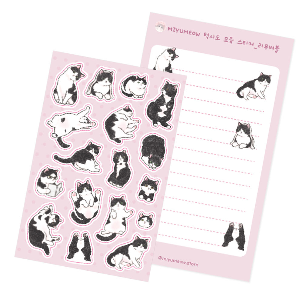 MIYUMEOW - Sticker Amovible Tuxedo