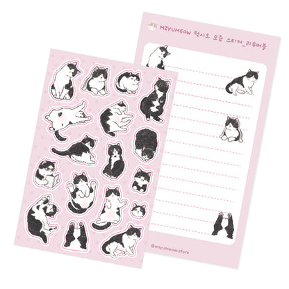 MIYUMEOW - Sticker Amovible Tuxedo