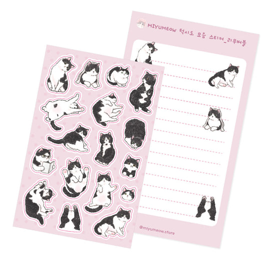 MIYUMEOW - Sticker Amovible Tuxedo