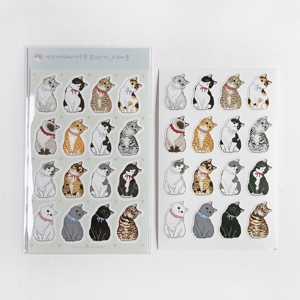 MIYUMEOW - Sticker Amovible Mignon Mignon