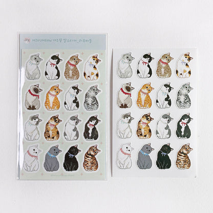 MIYUMEOW - Sticker Amovible Mignon Mignon