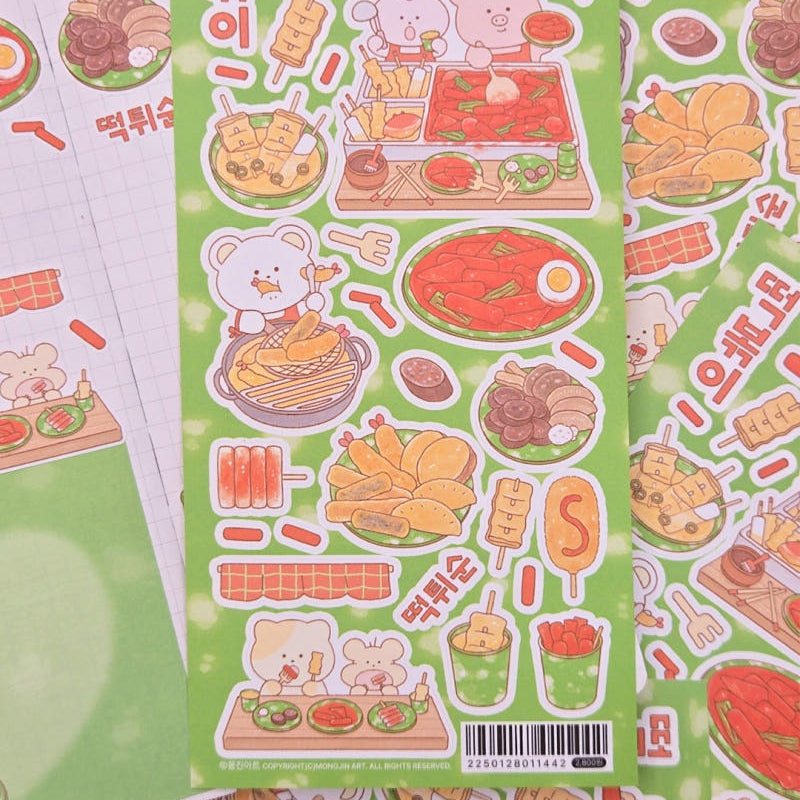 MONGJIN ART - Sticker Tteokbokki