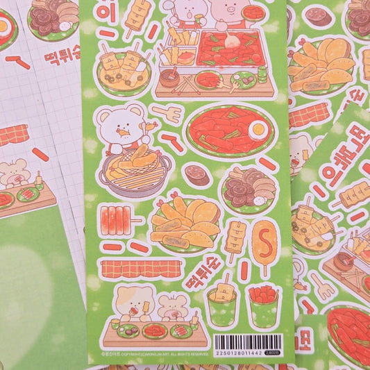 MONGJIN ART - Sticker Tteokbokki